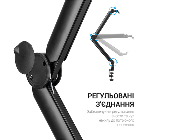 Пантограф OfficePro SA130