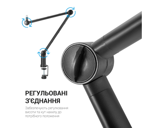 Пантограф OfficePro SA148