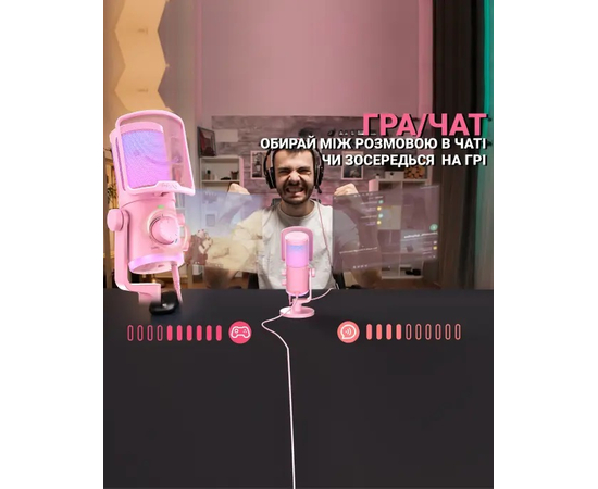 Студийный конденсаторный USB-микрофон FIFINE AM6P