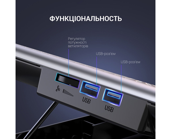Подставка с охлаждением для ноутбука GamePro CP620S