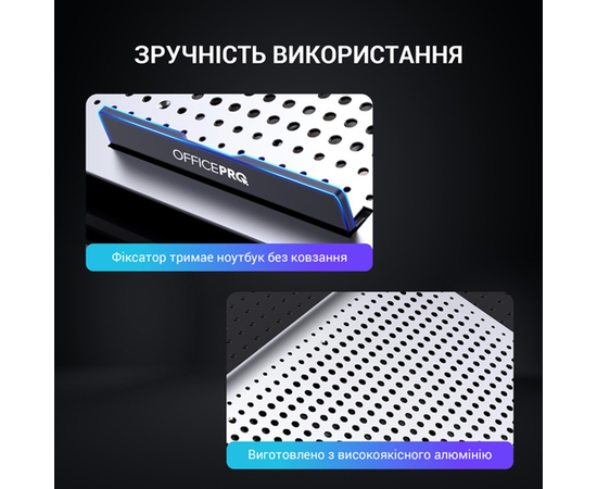 Подставка с охлаждением для ноутбука GamePro CP620S