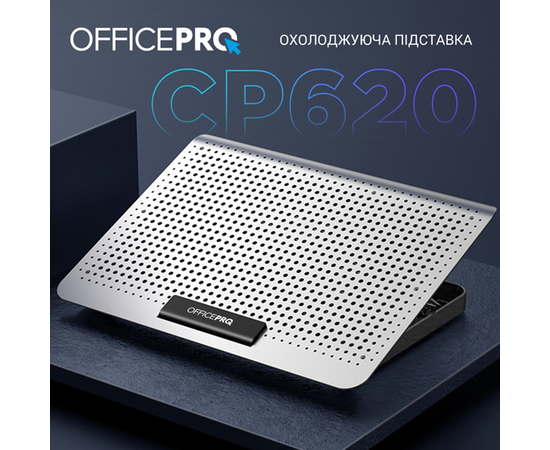 Подставка с охлаждением для ноутбука GamePro CP620S