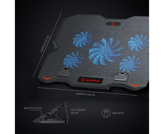 Подставка для ноутбука с охлаждением GamePro CP627