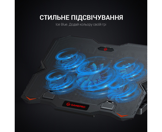 Подставка для ноутбука с охлаждением GamePro CP627