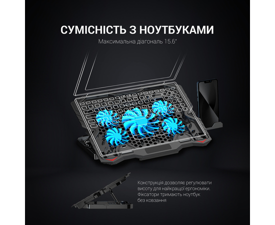 Подставка для ноутбука с охлаждением GamePro CP627
