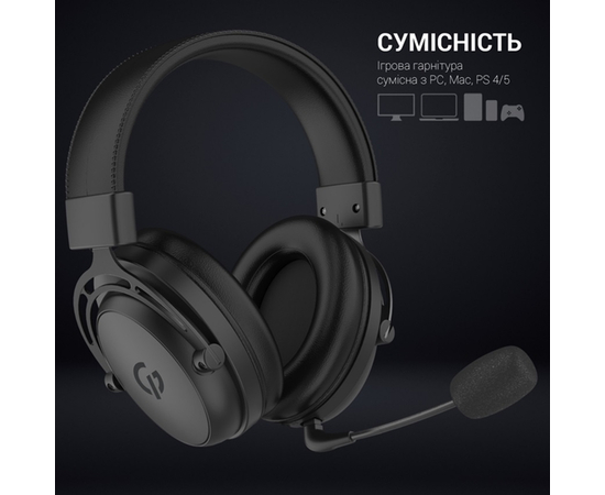 Игровая гарнитура GamePro HS1260BT