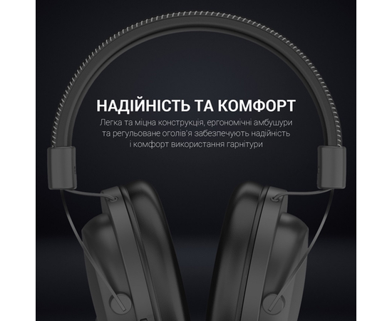 Игровая гарнитура GamePro HS1260BT