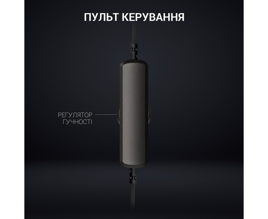 Игровая гарнитура GamePro HS311