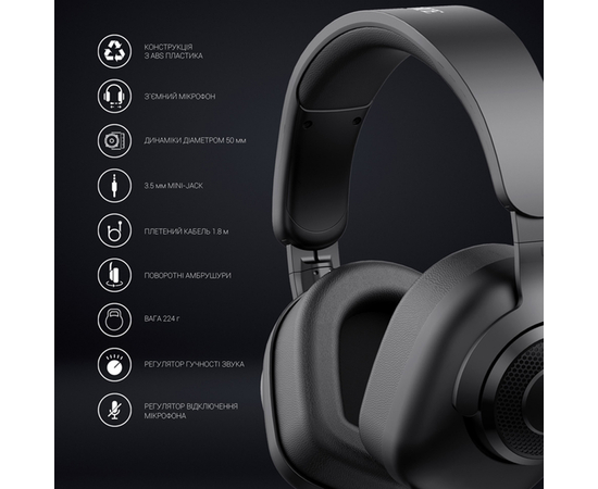 Игровая гарнитура GamePro HS590B