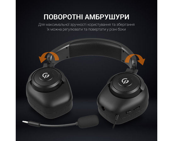 Игровая гарнитура GamePro HS590B