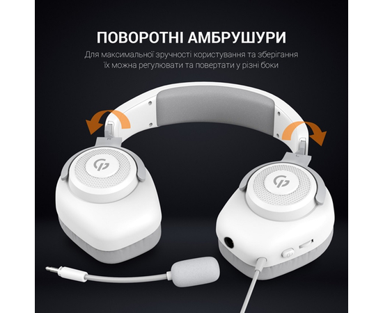 Игровая гарнитура GamePro HS590W