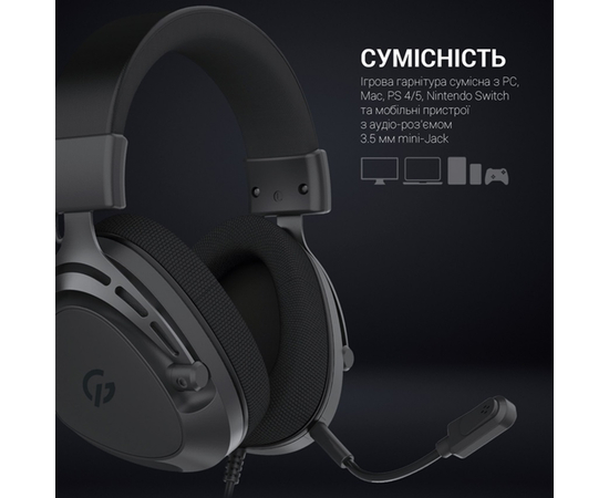 Игровая гарнитура GamePro HS766