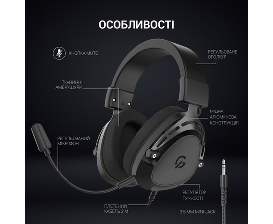 Игровая гарнитура GamePro HS766