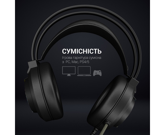 Ігрова гарнітура GamePro Nitro HS565