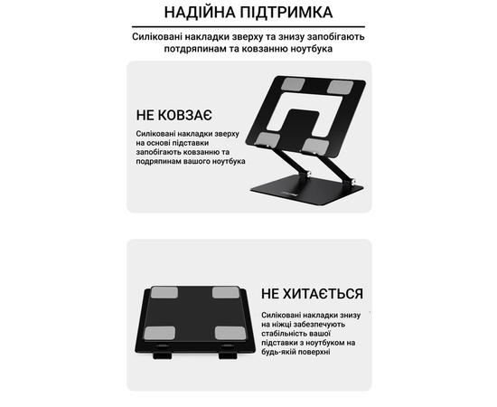 Подставка для ноутбука OfficePro LS111B