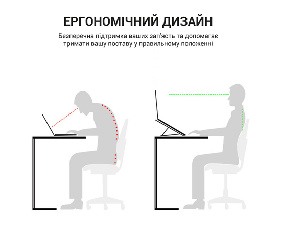 Подставка для ноутбука OfficePro LS111B