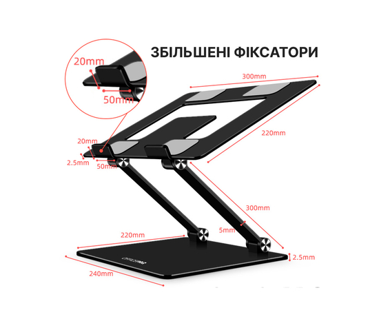 Подставка для ноутбука OfficePro LS111B