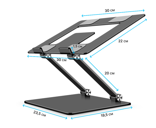 Подставка для ноутбука OfficePro LS111G