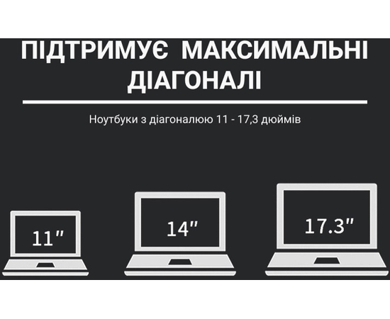 Подставка для ноутбука OfficePro LS111G