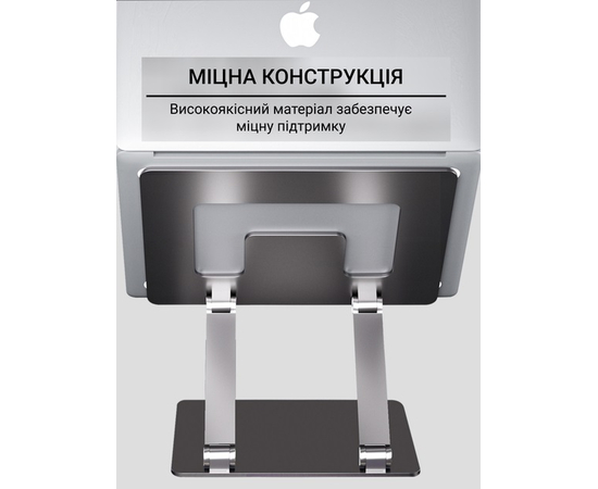 Подставка для ноутбука OfficePro LS111G