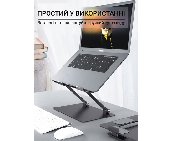 Подставка для ноутбука OfficePro LS111G