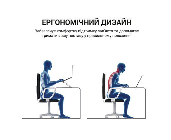 Подставка для ноутбука OfficePro LS112G