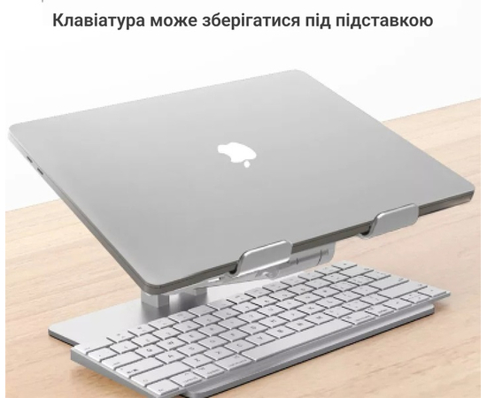 Подставка для ноутбука OfficePro LS113S