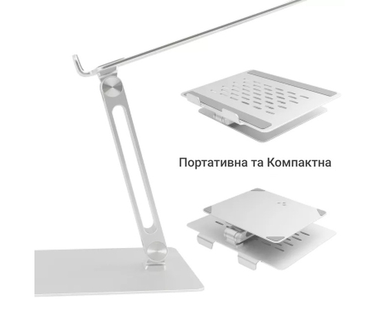 Подставка для ноутбука OfficePro LS113S