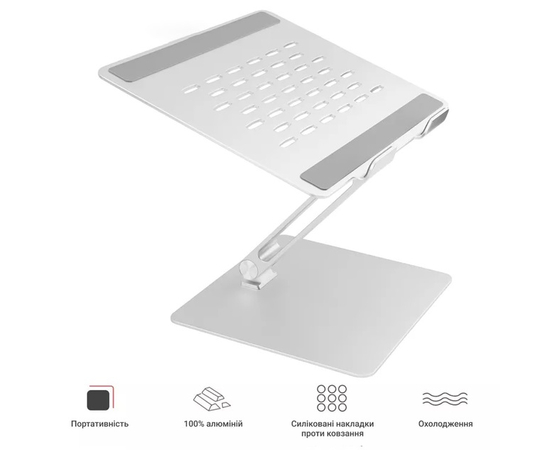 Подставка для ноутбука OfficePro LS113S