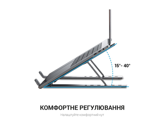 Підставка для ноутбука OfficePro LS320B