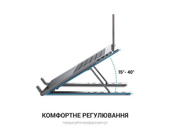 Підставка для ноутбука OfficePro LS320G