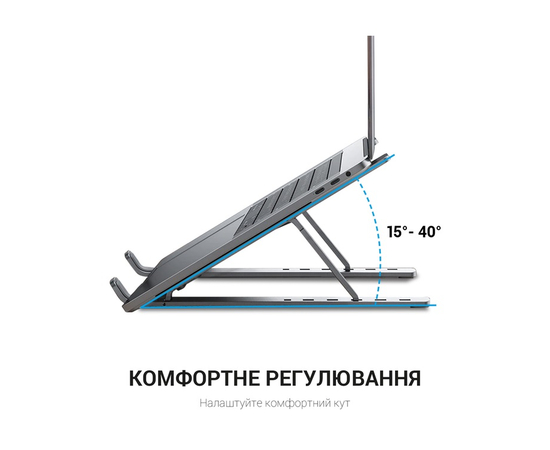 Подставка для ноутбука OfficePro LS320S