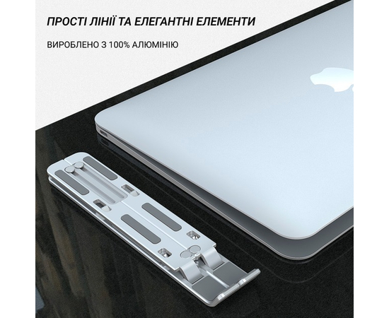 Подставка для ноутбука OfficePro LS320S