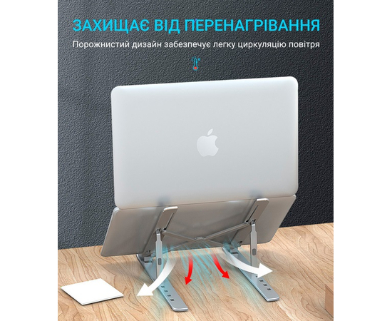 Подставка для ноутбука OfficePro LS320S