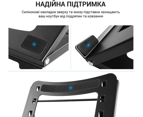 Подставка для ноутбука OfficePro LS325