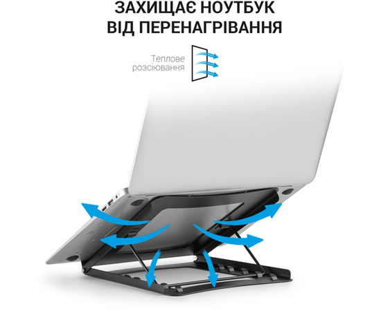 Подставка для ноутбука OfficePro LS325