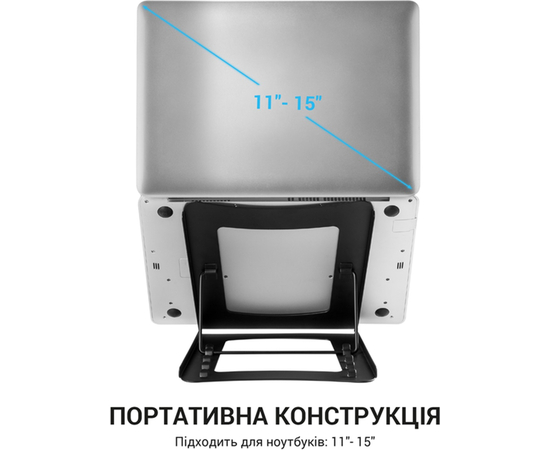 Подставка для ноутбука OfficePro LS325