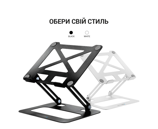 Подставка для ноутбука OfficePro LS380B