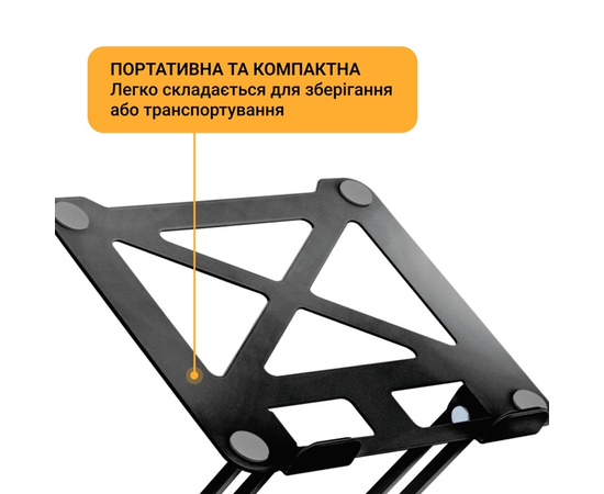 Подставка для ноутбука OfficePro LS380B