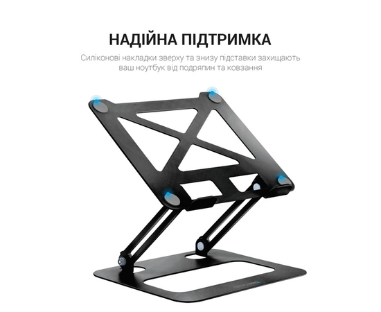 Подставка для ноутбука OfficePro LS380B