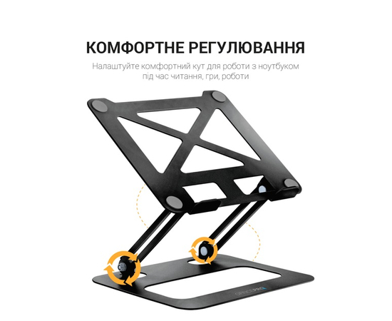 Подставка для ноутбука OfficePro LS380B
