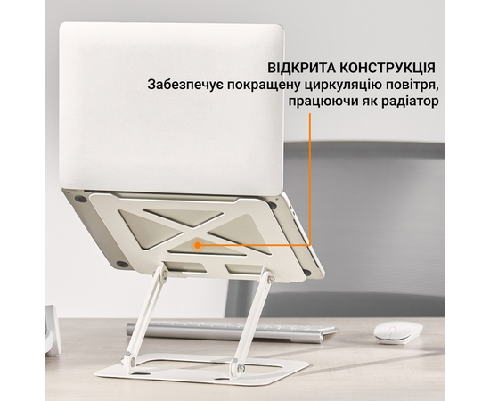 Подставка для ноутбука OfficePro LS380W