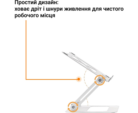 Подставка для ноутбука OfficePro LS380W