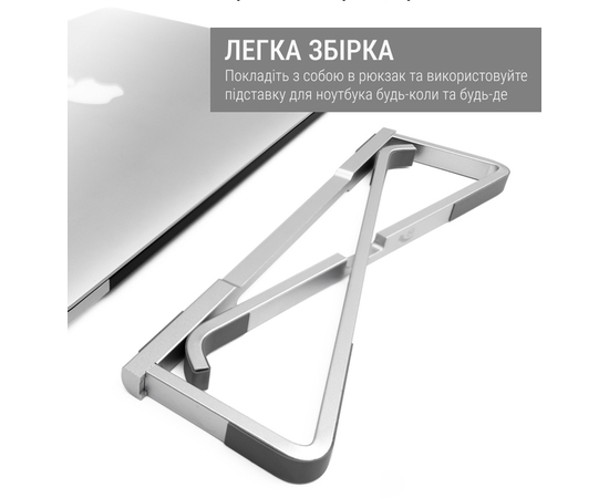 Подставка для ноутбука OfficePro LS530