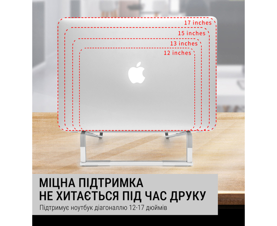 Подставка для ноутбука OfficePro LS530