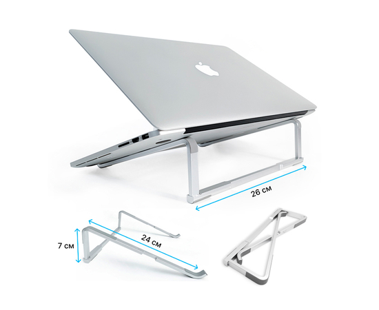 Подставка для ноутбука OfficePro LS530