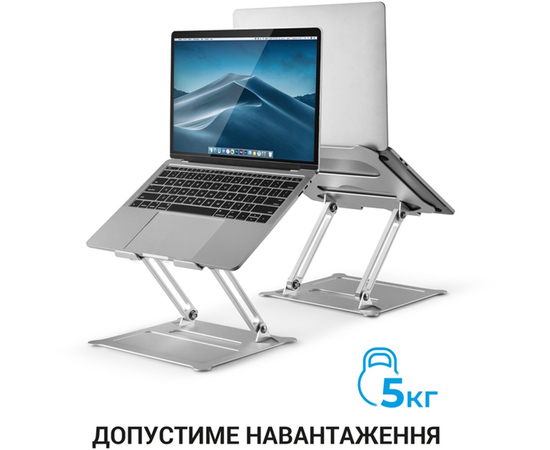 Подставка для ноутбука OfficePro LS610