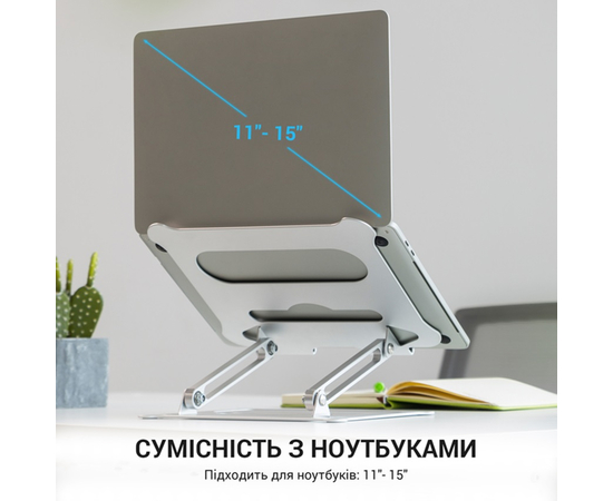 Подставка для ноутбука OfficePro LS610