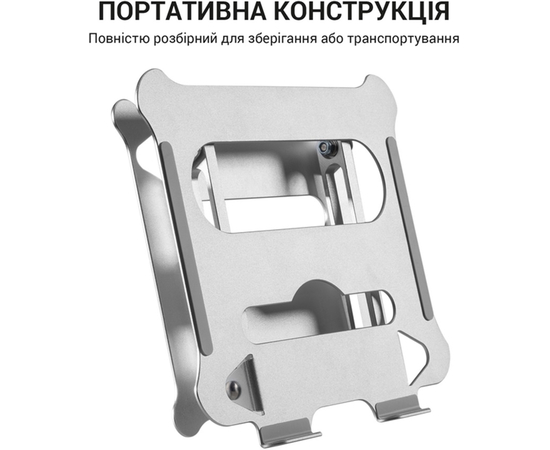 Подставка для ноутбука OfficePro LS610