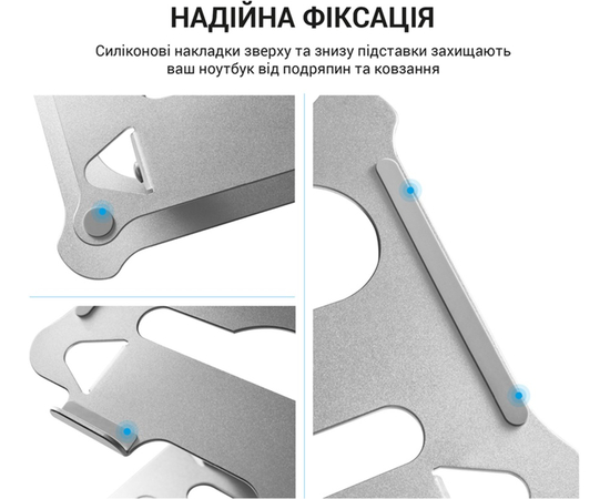 Подставка для ноутбука OfficePro LS610